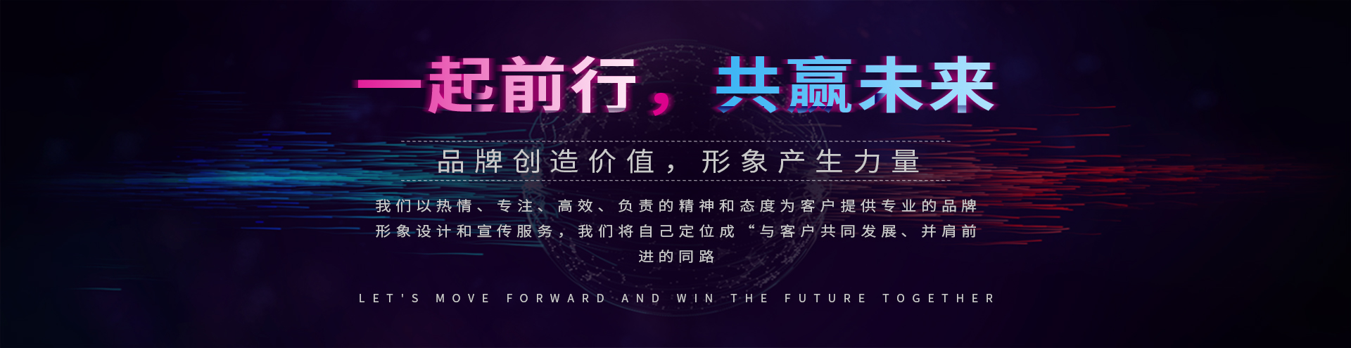 蚌埠传媒,五河文化传媒,广告制作,灯箱制作