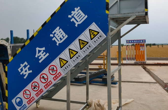 工程类