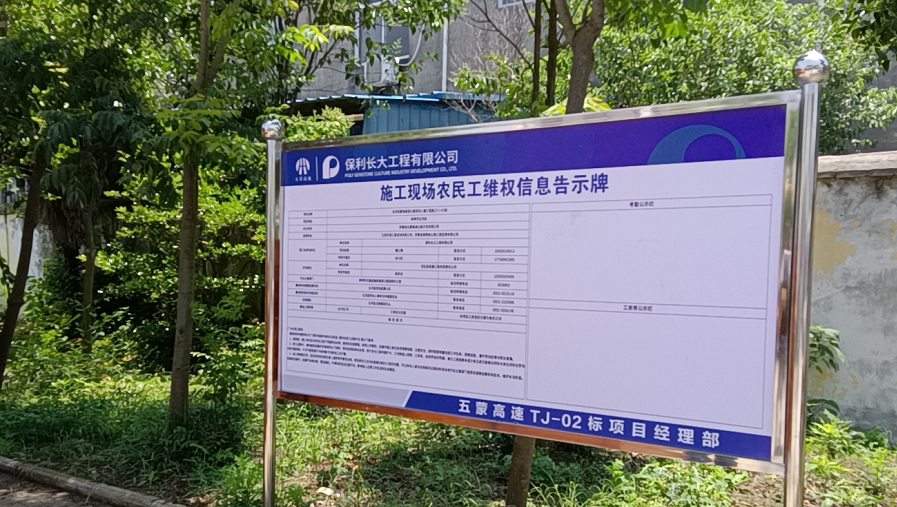 工程类