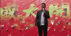 向前进演艺部活动